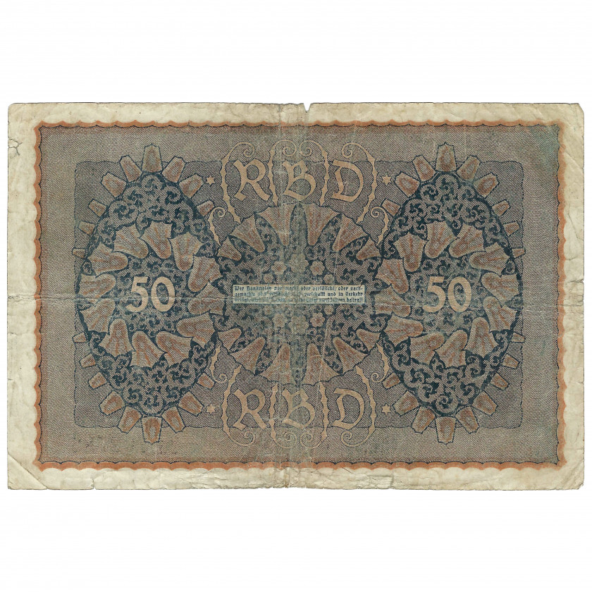 50 mark, Germany, 1919 (F)
