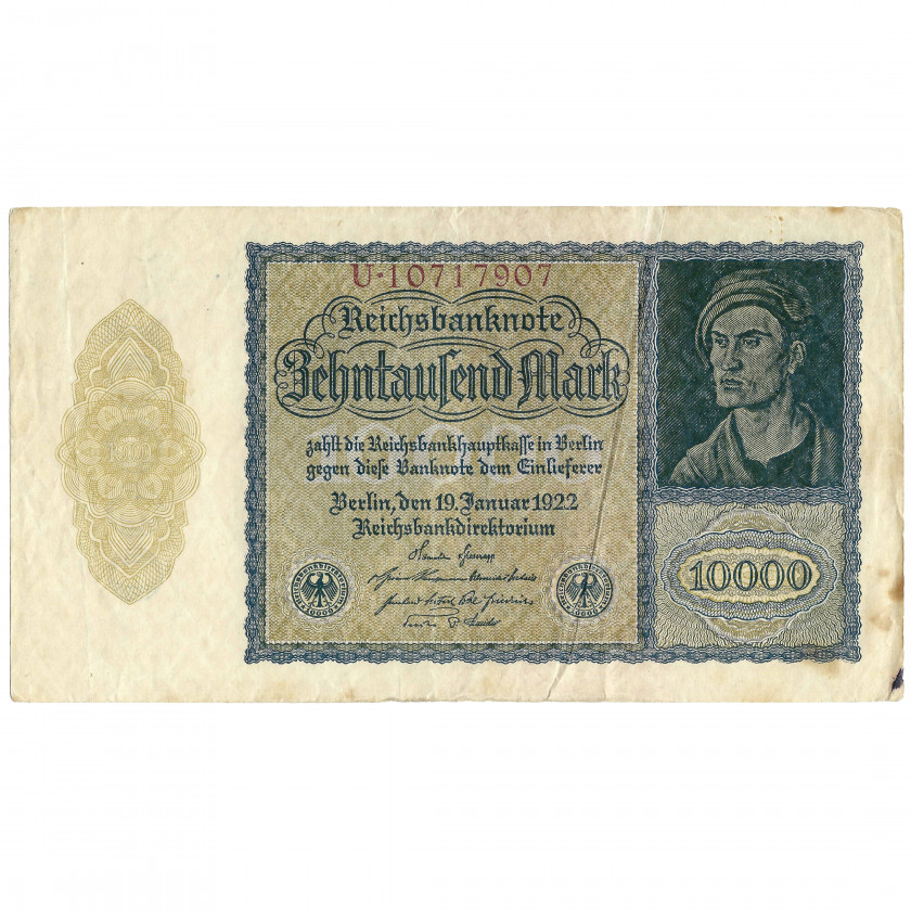 10000 марок, Германия, 1922 (VF)