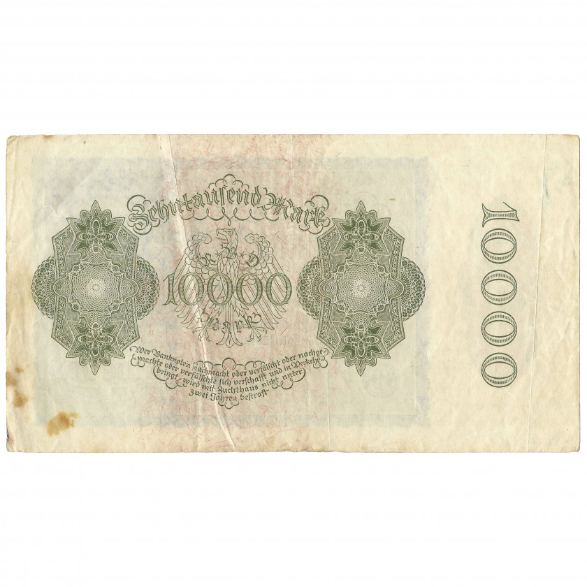10000 марок, Германия, 1922 (VF)