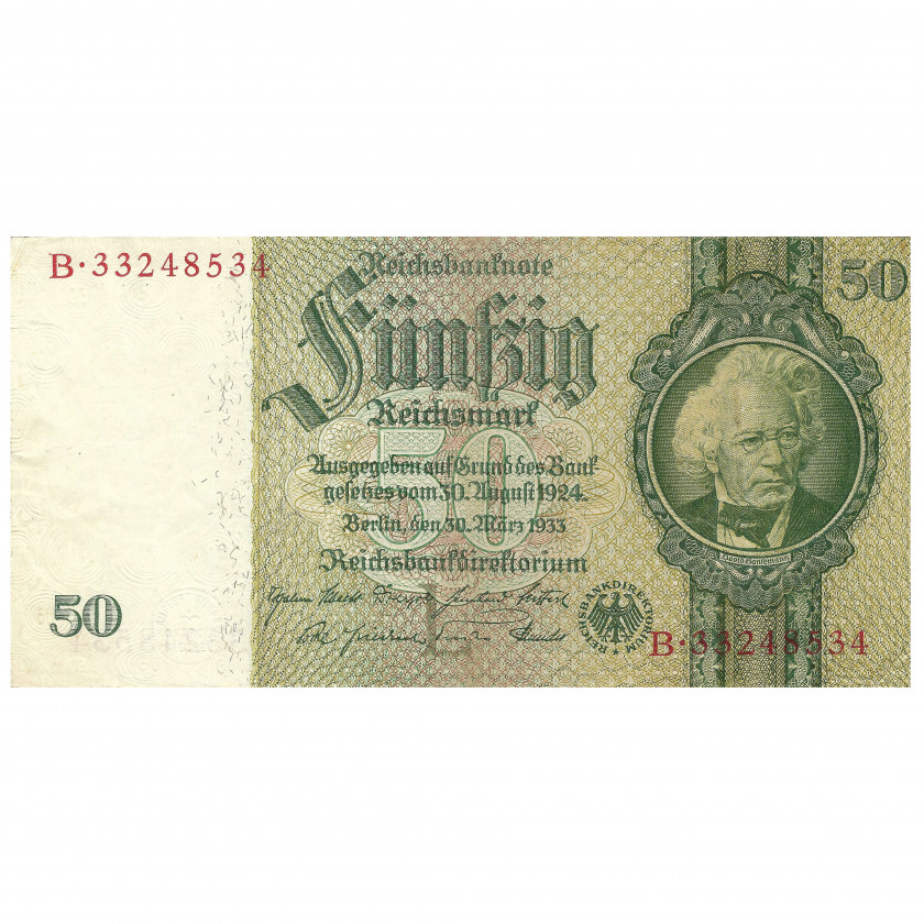 50 Reichsmarks, Germany, 1933 (XF)