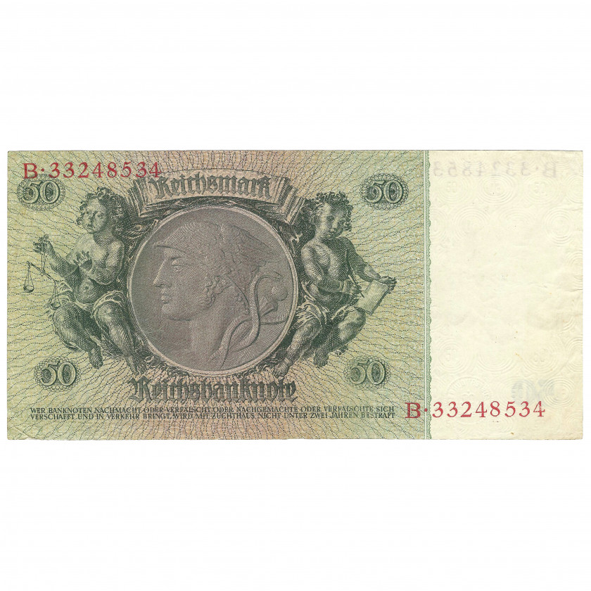 50 Reichsmarks, Germany, 1933 (XF)