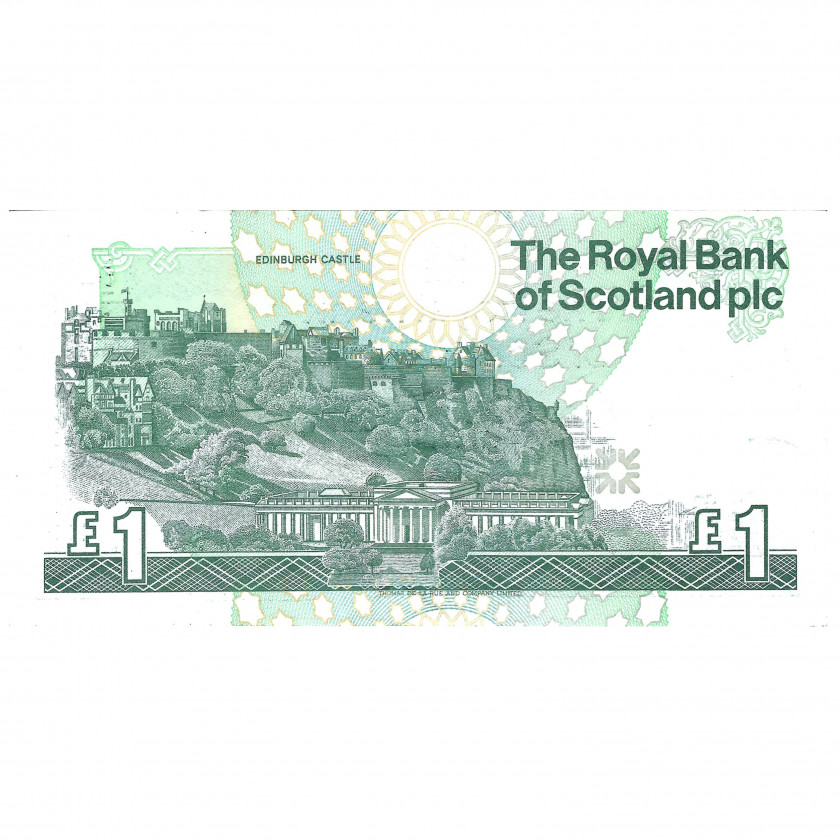 1 фунт, Шотландия, 1997 (XF+)