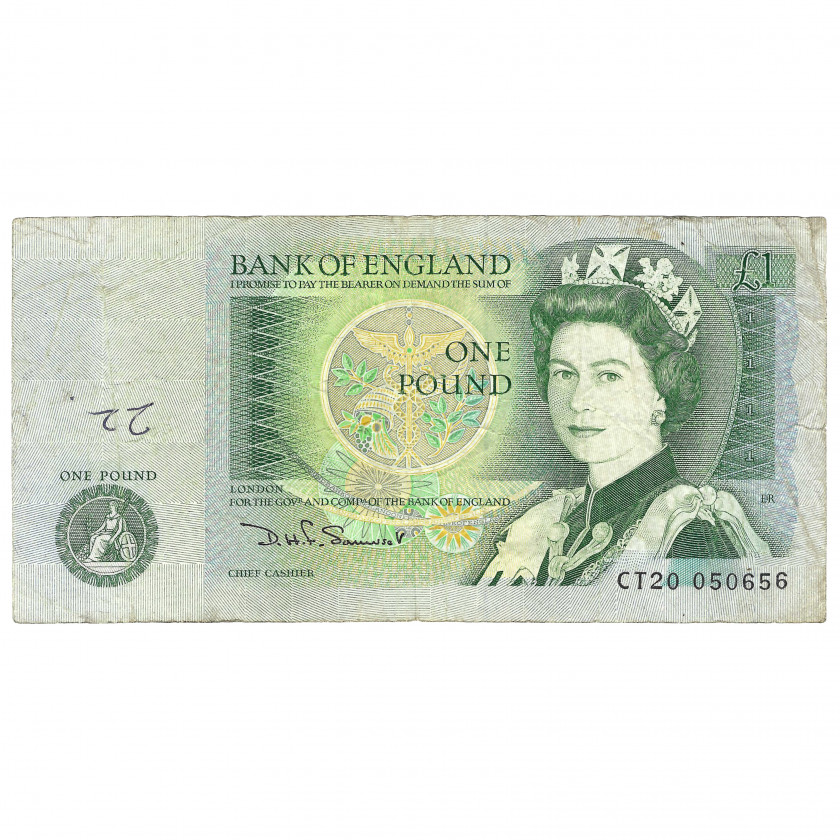 1 pound, United Kingdom, 1981-84 (VF)