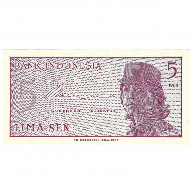 5 lima sen, Indonesia, 1964 (UNC)