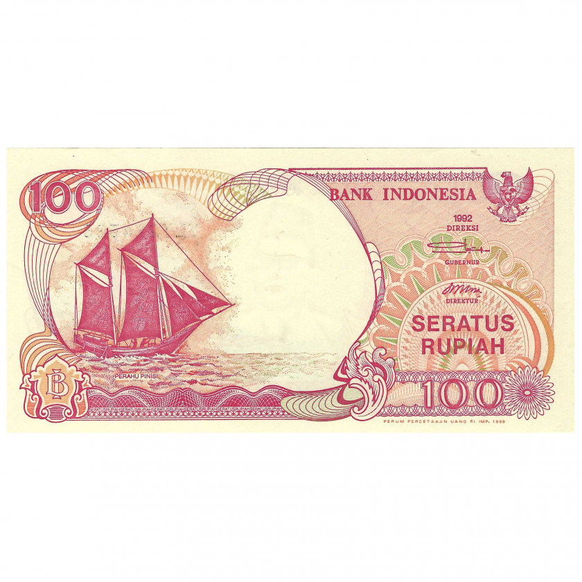 100 рупий, Индонезия, 1992 год (UNC)