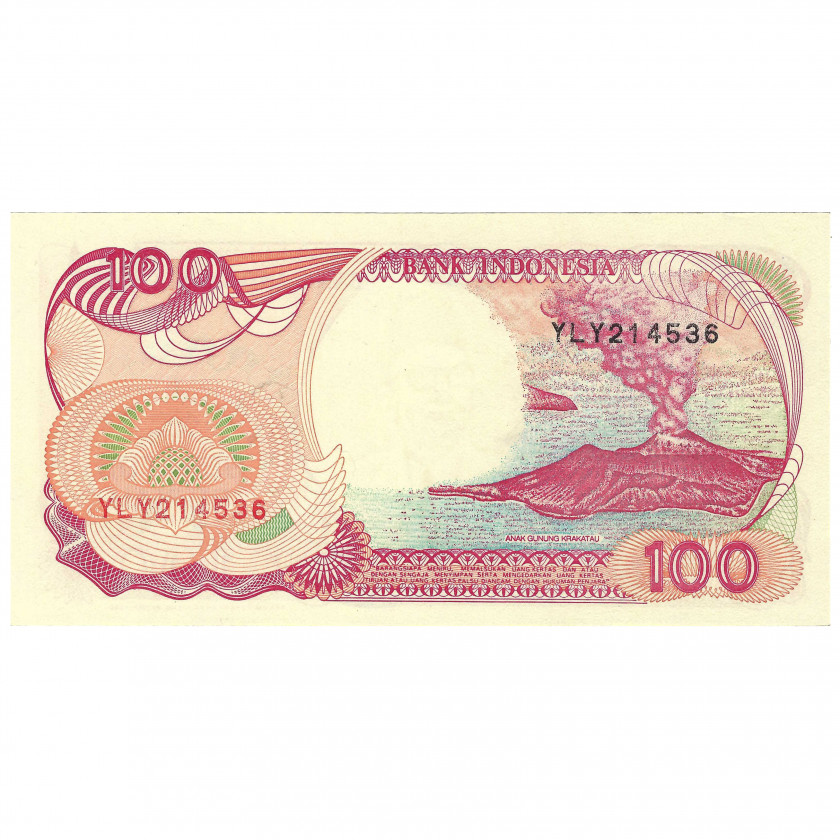 100 рупий, Индонезия, 1992 год (UNC)