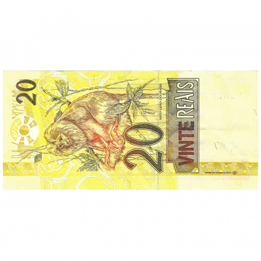 20 reais, Brazil, 2002 (VF+)