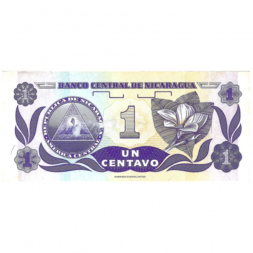 1 centāvo, Nikaragva, 1991 (XF)