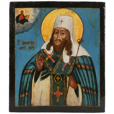 Icon "Saint Demetrius of Rostov"