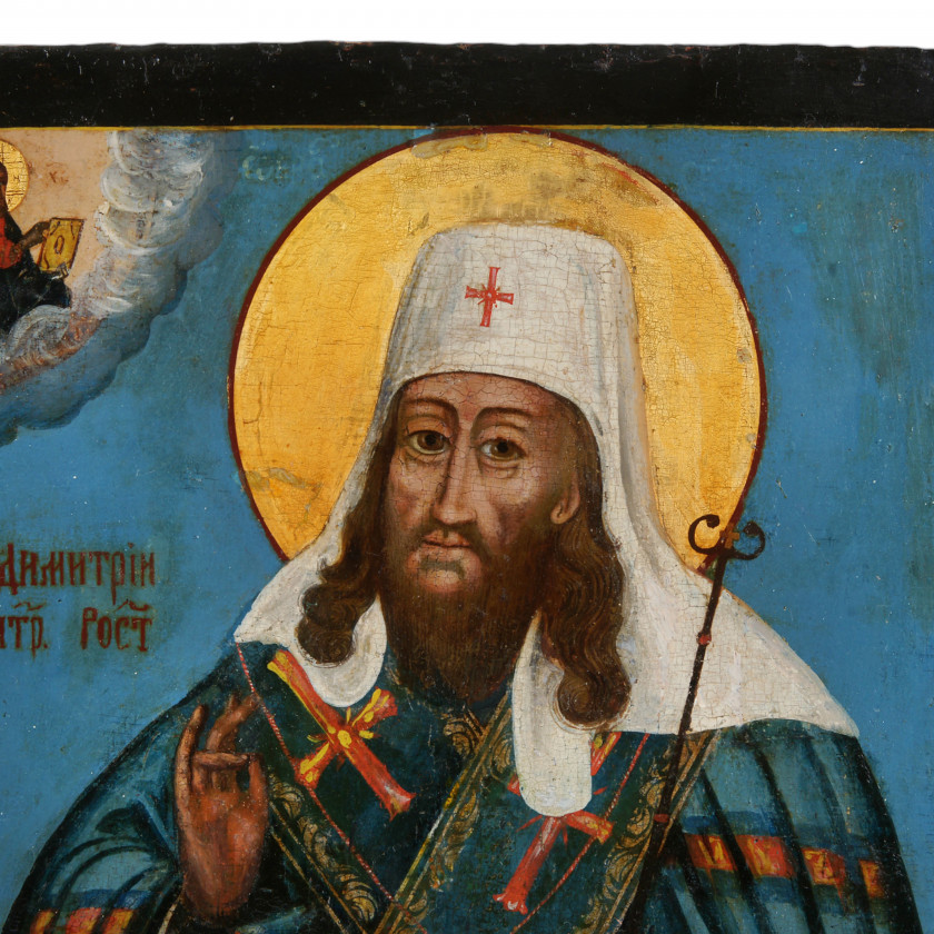 Icon "Saint Demetrius of Rostov"