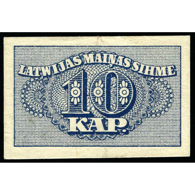 10 Kopeks, Latvia, 1920 (XF)