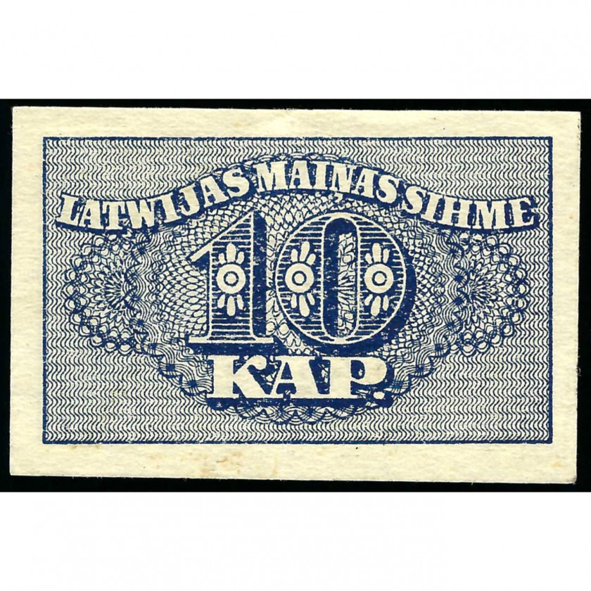 10 Kopeks, Latvia, 1920 (XF)