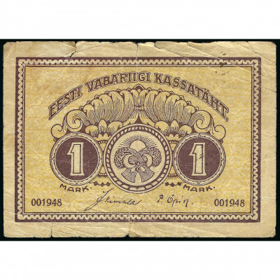 1 Mark, Estonia, 1919 (VG)