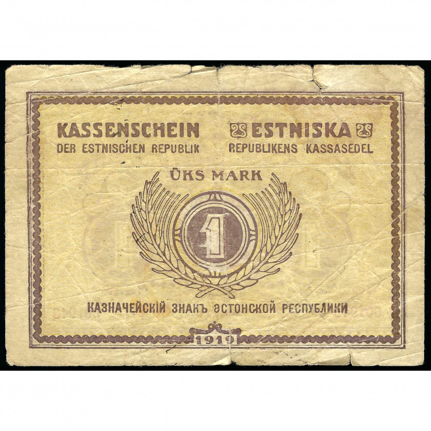 1 Mark, Estonia, 1919 (VG)