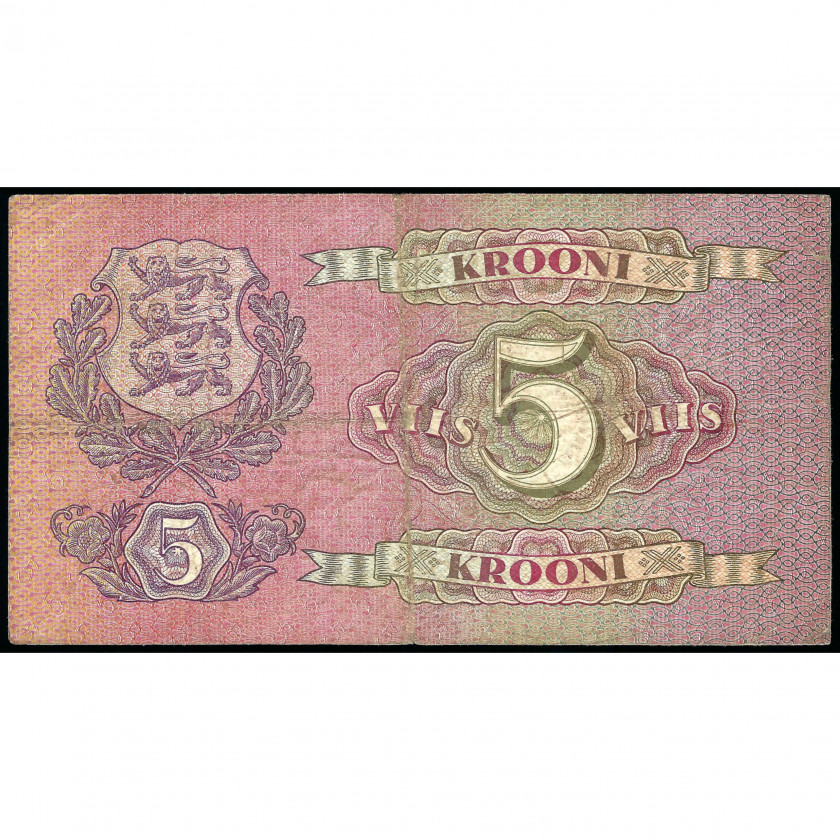 5 Krooni, Estonia, 1929 (F)