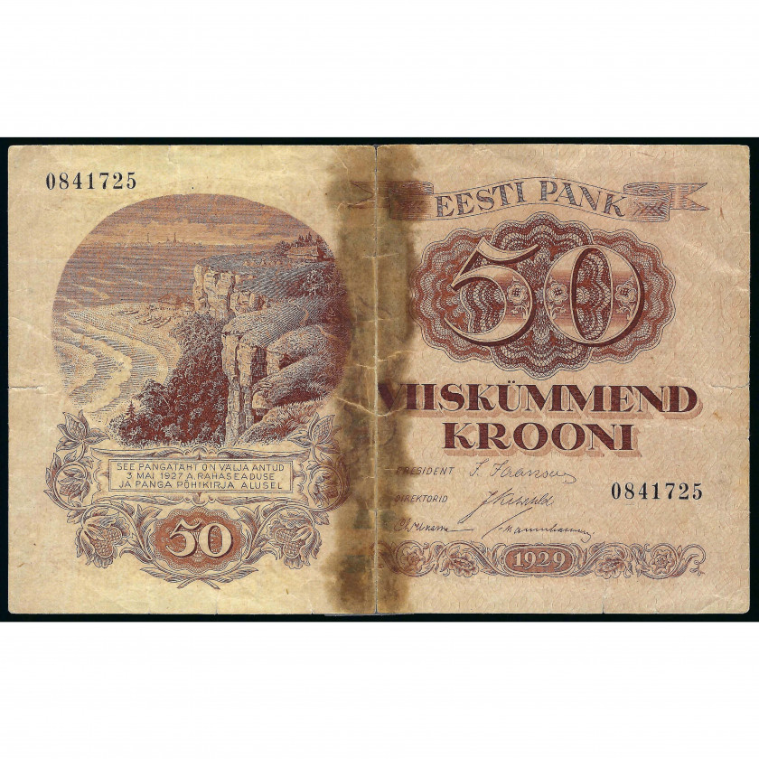 50 крон, Эстония, 1929 г. (VG)