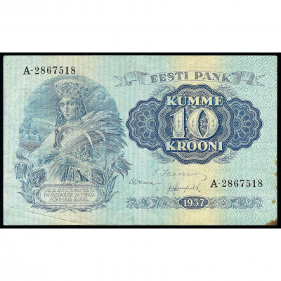 10 крон, Эстония, 1937 г. (VF)