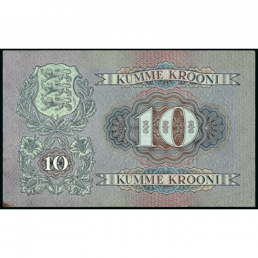 10 крон, Эстония, 1937 г. (VF)