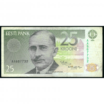 25 крон, Эстония, 1991 (VF)