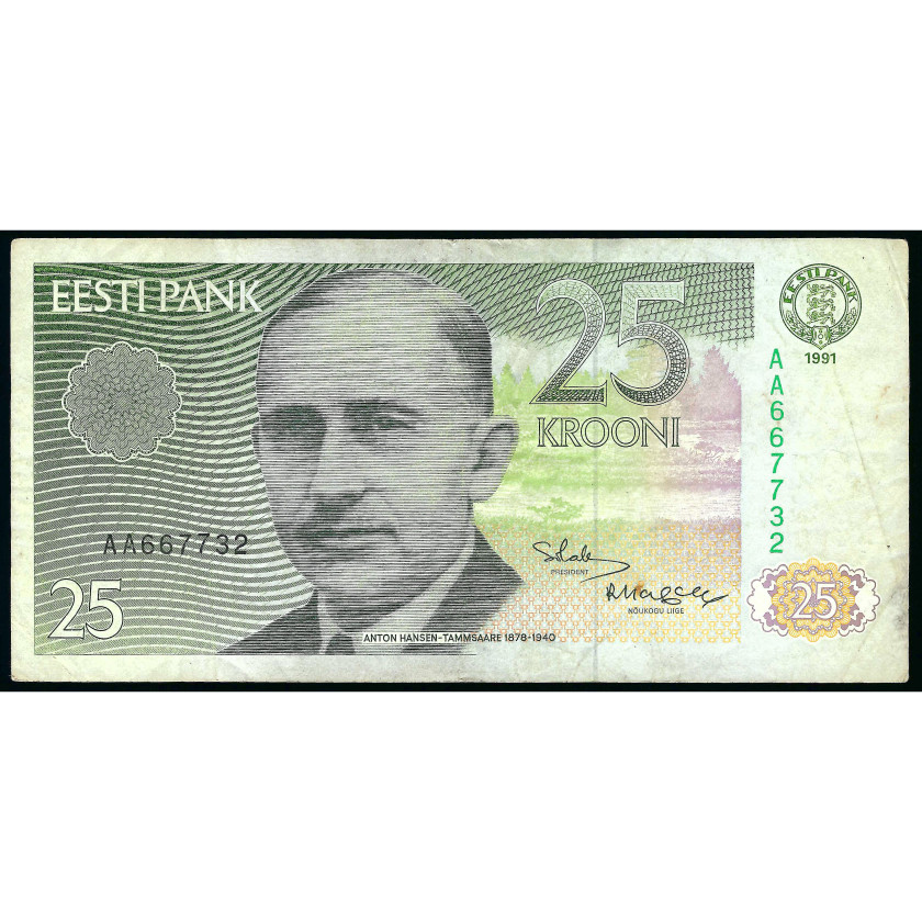 25 крон, Эстония, 1991 (VF)