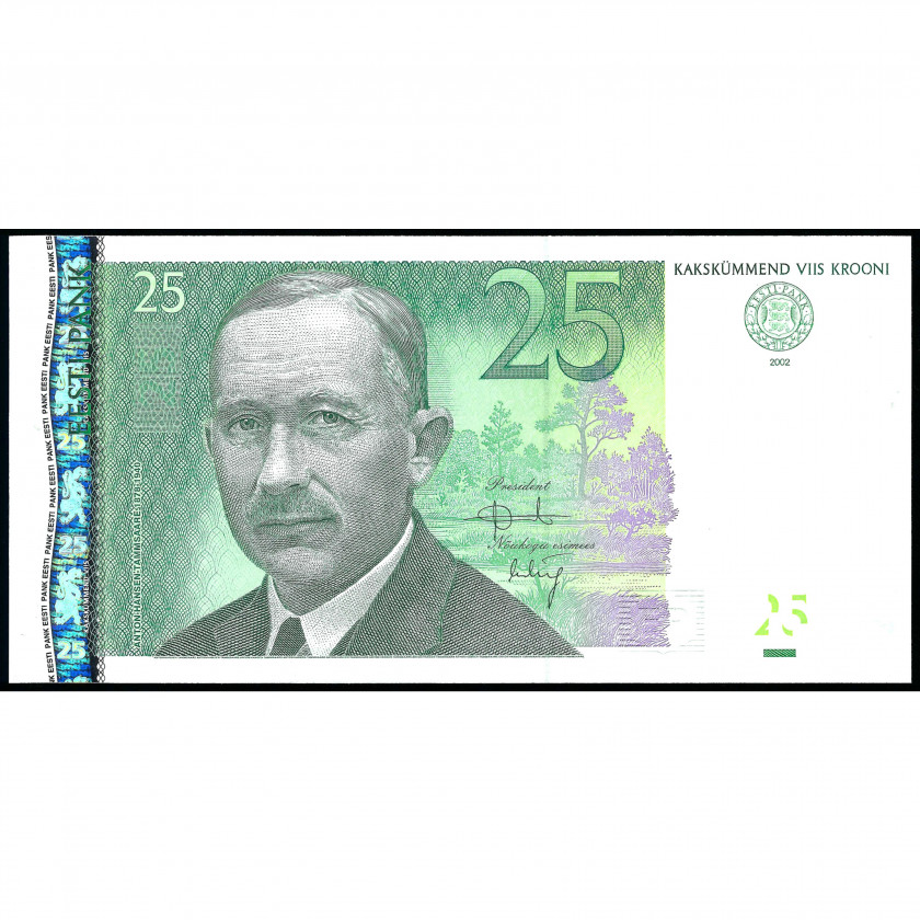 25 крон, Эстония, 2002 (UNC)