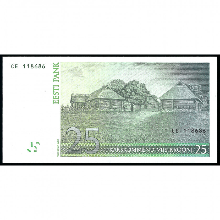 25 крон, Эстония, 2002 (UNC)