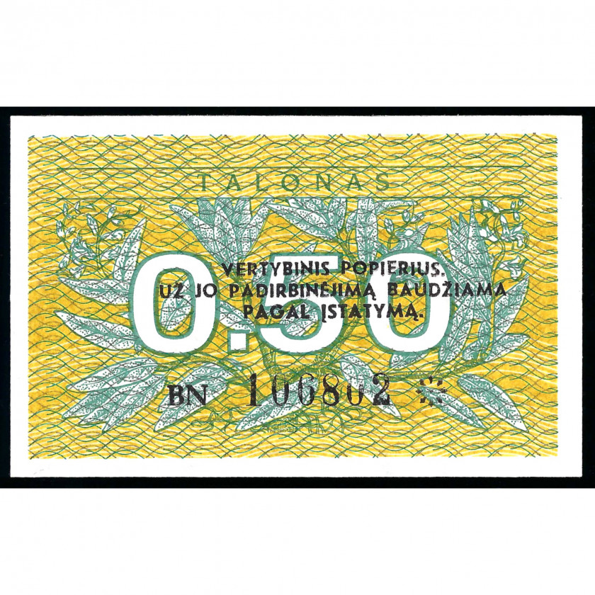 0.50 talonu, Lietuva, 1991 (UNC)