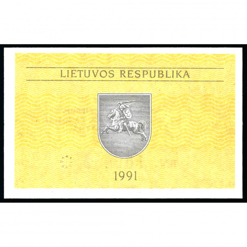 0.50 talonu, Lietuva, 1991 (UNC)