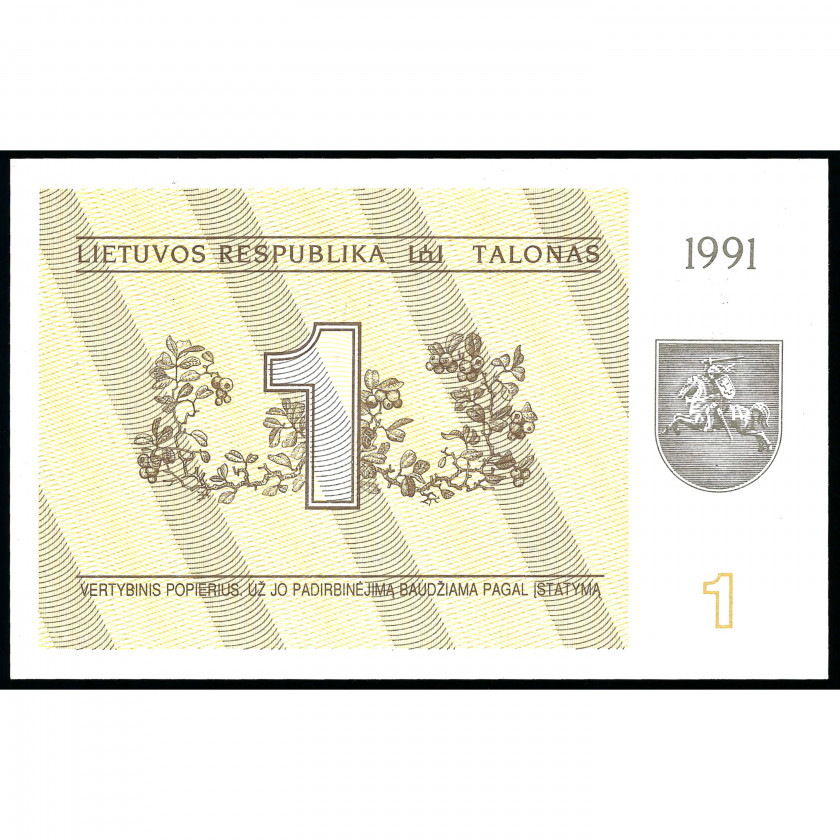 1 talons, Lietuva, 1991 (UNC)