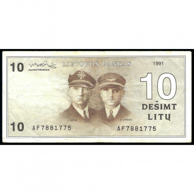 10 liti, Lietuva, 1991 (VF)