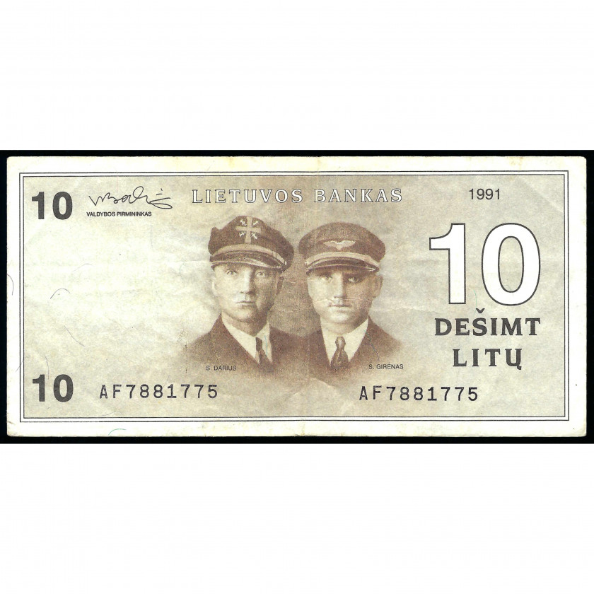 10 liti, Lietuva, 1991 (VF)