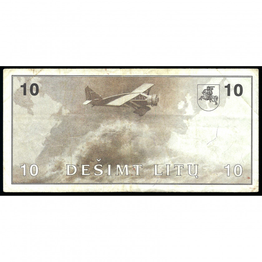 10 liti, Lietuva, 1991 (VF)