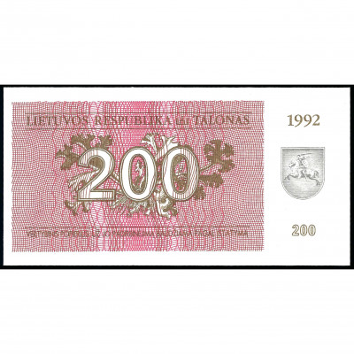 200 Talonu, Lietuva, 1992 (UNC)