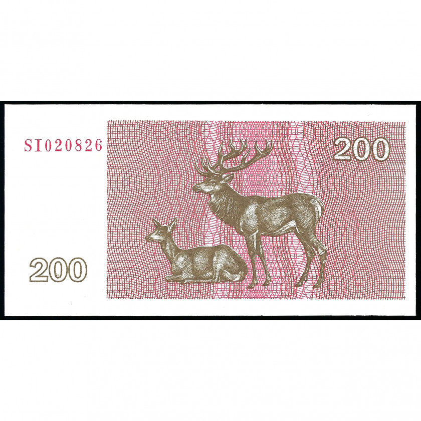 200 Talonu, Lietuva, 1992 (UNC)