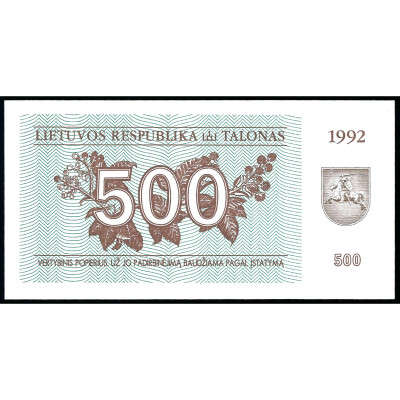 500 Talonu, Lietuva, 1992 (UNC)