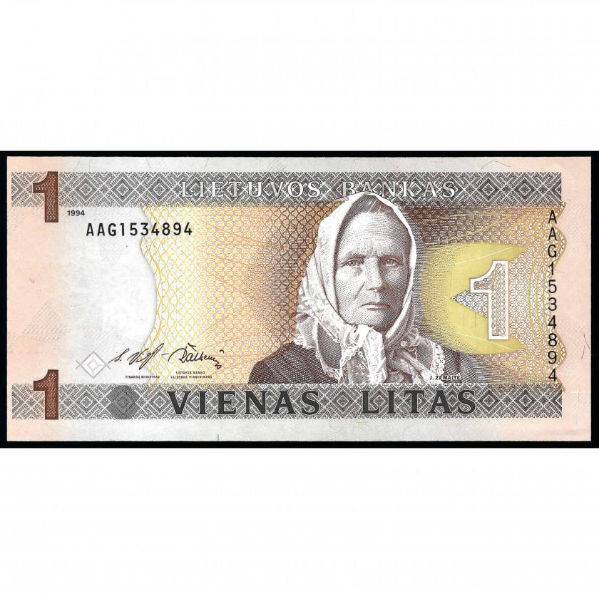 1 Lits, Lietuva, 1994 (UNC)