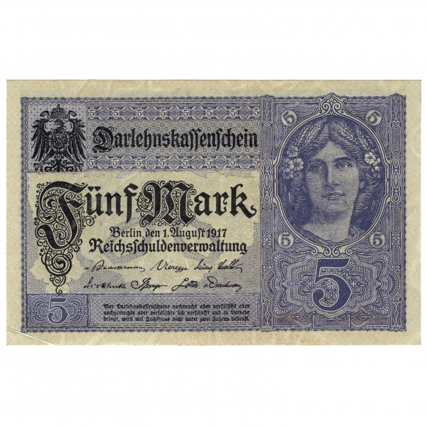 5 Mark, Germany, 1917, 7 digit serial # (VF)