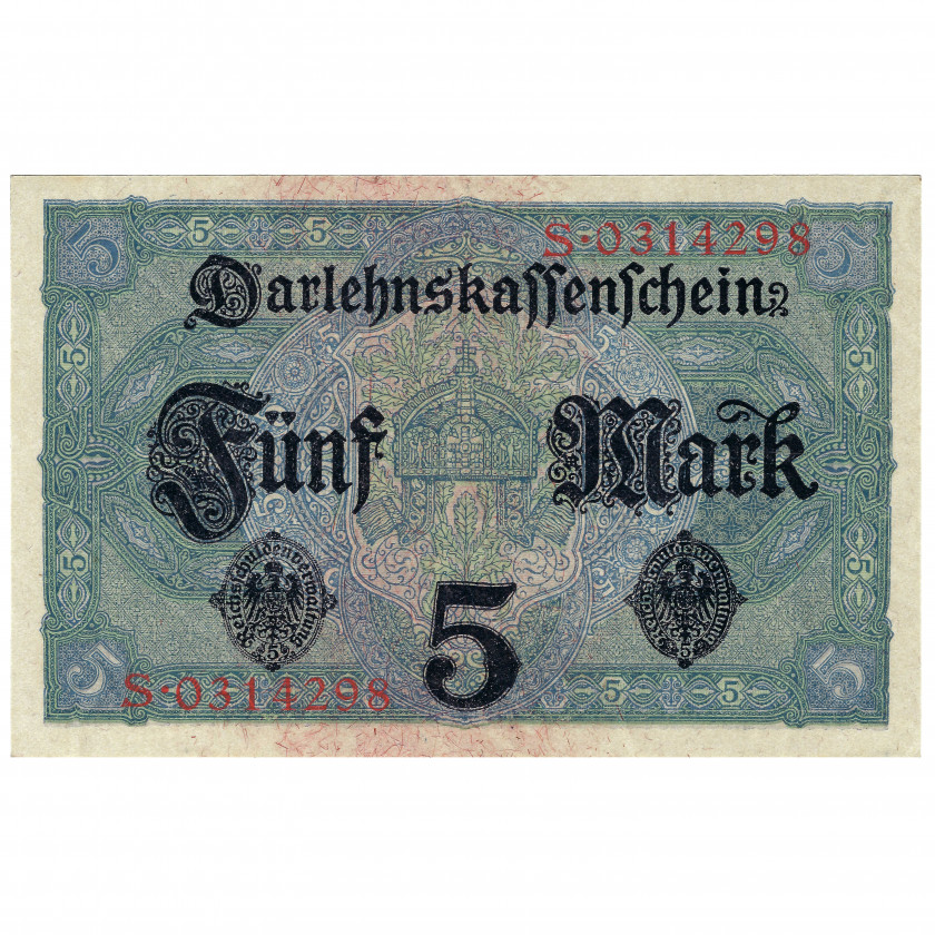 5 Mark, Germany, 1917, 7 digit serial # (UNC)