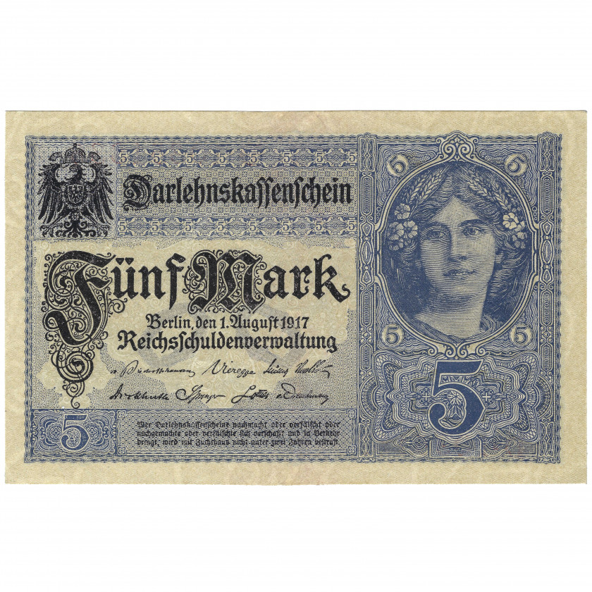 5 Mark, Germany, 1917, 8 digit serial # (UNC)