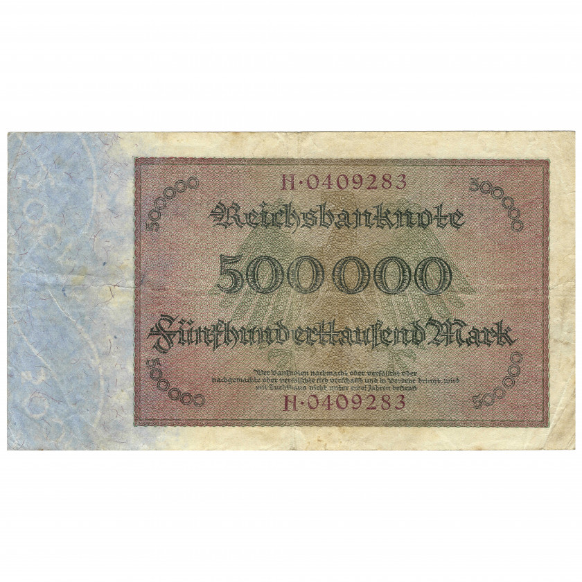 500000 Mark, Germany, 1923 (F)
