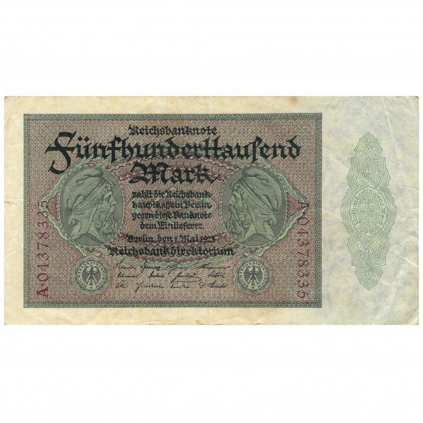 500000 Mark, Germany, 1923 (VF)