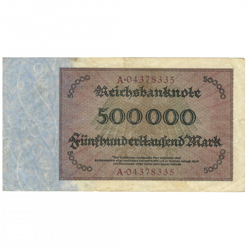 500000 Mark, Germany, 1923 (VF)