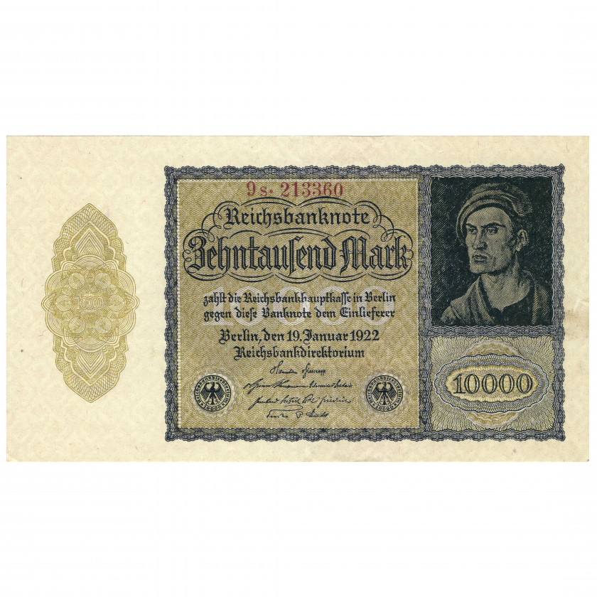 10000 Mark, Germany, 1922 (UNC)