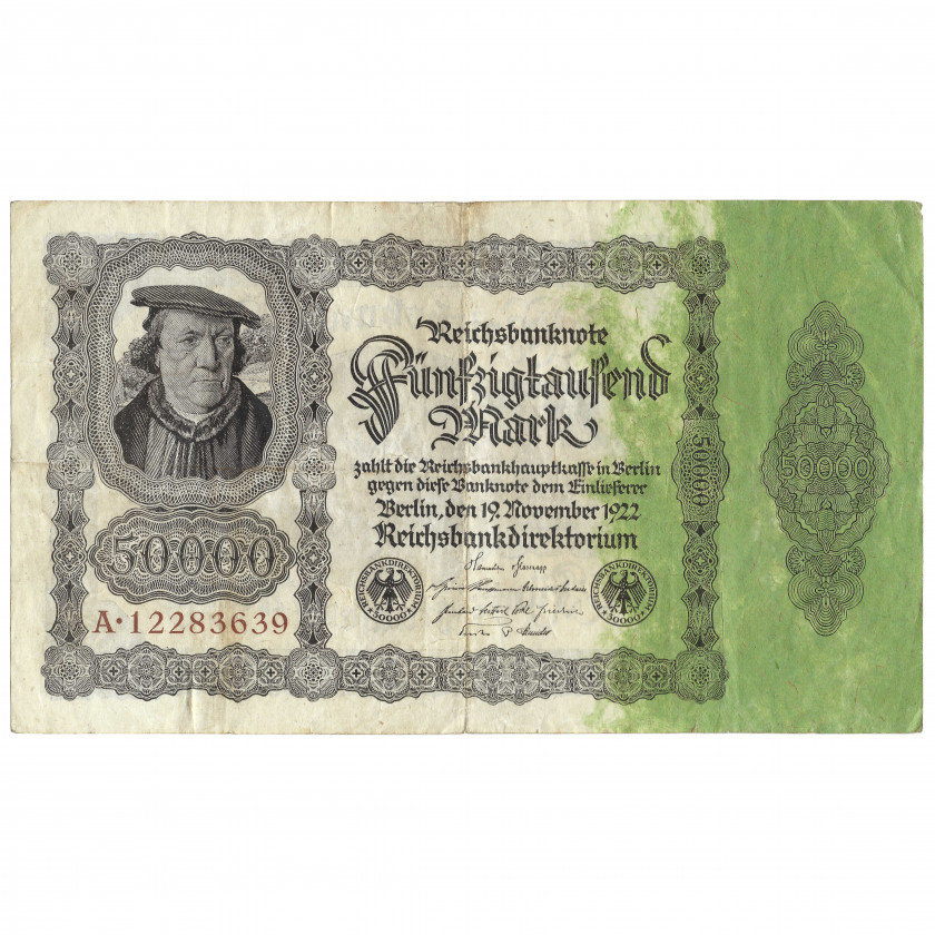 50000 Mark, Germany, 1922 (VF)
