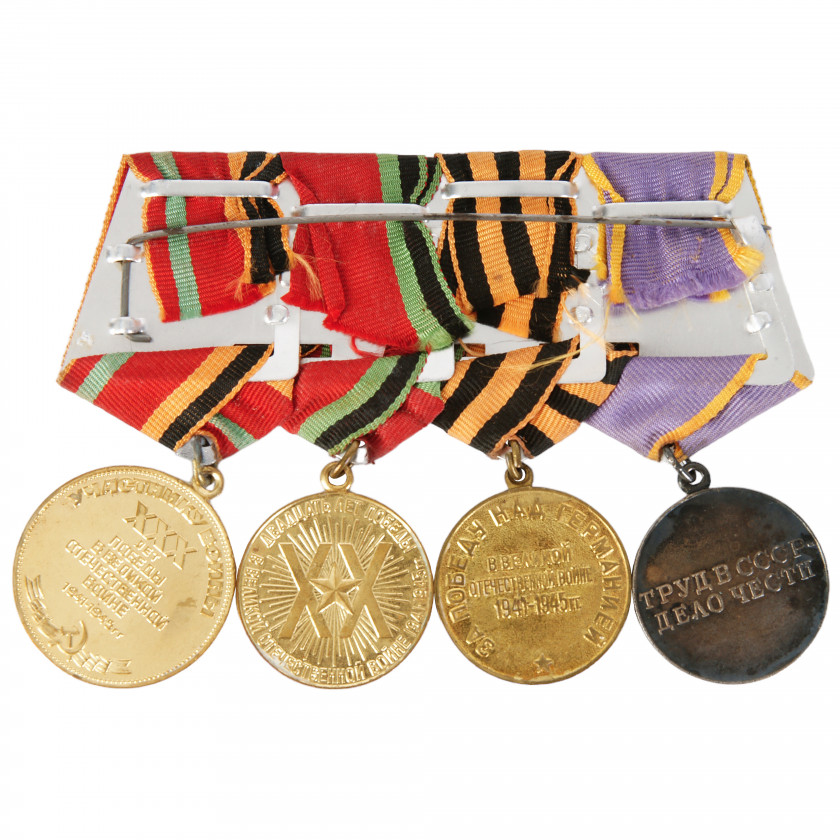 Set of awards "For distinguished labour", "For the Victory over Germany", "20th anniversary of the victory in The Great Patriotic War", "30th anniversary of the victory in The Great Patriotic War"