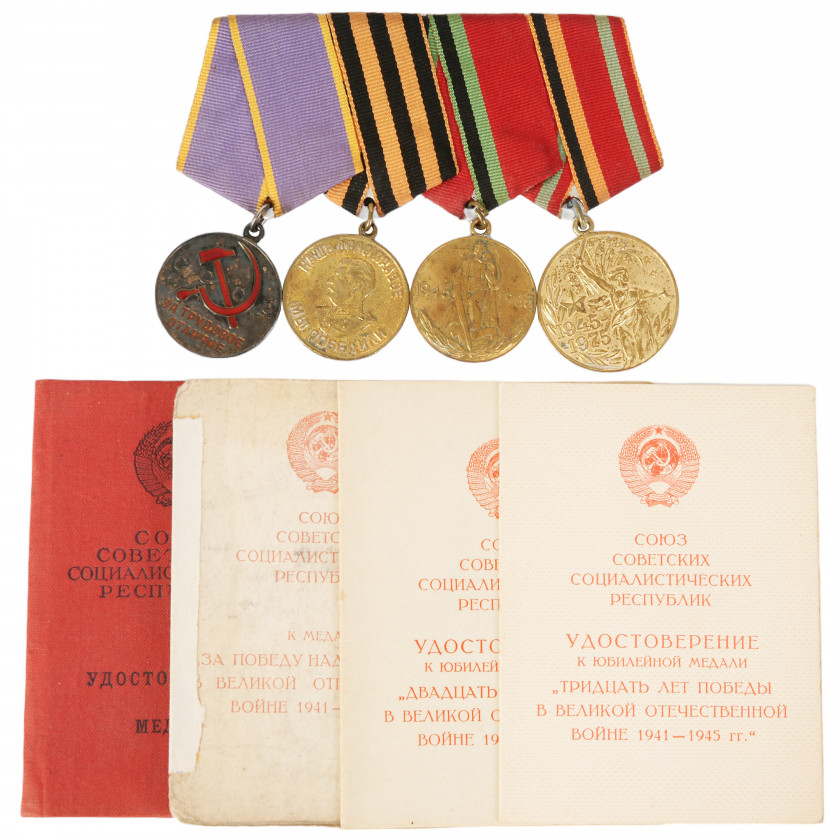 Set of awards "For distinguished labour", "For the Victory over Germany", "20th anniversary of the victory in The Great Patriotic War", "30th anniversary of the victory in The Great Patriotic War"