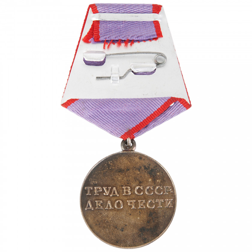 Medal "For labour valour"