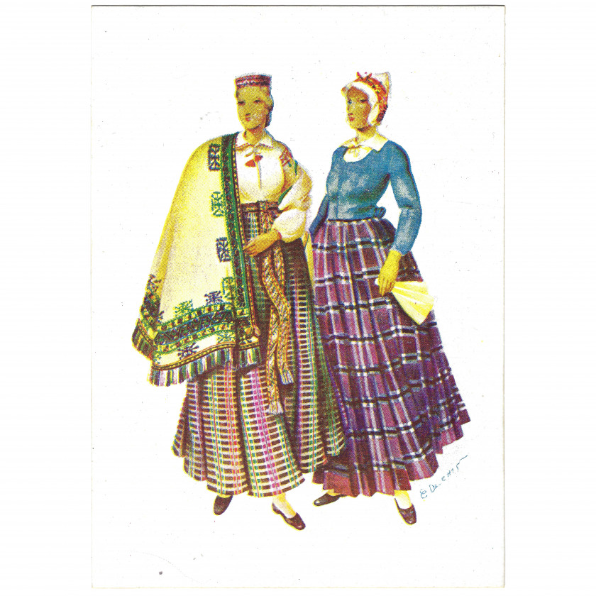 Postcard "Regional costumes - Augšzeme, Riga"