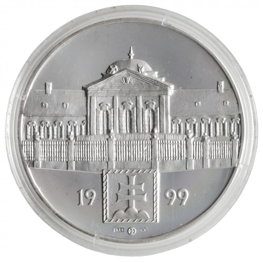 Памятная серебряная медаль "President Slovenskej Republiky Rudolf Schuster, 1999 (Proof)"