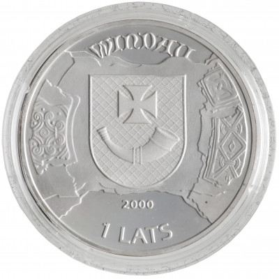 Silver coin 